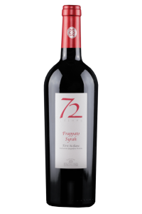 vino rosso sicilia marsala cantine paolini frappato syrah 72 filara